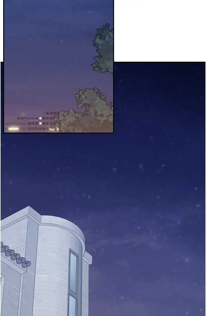 漫画《玩转学姊》第9话第50张图