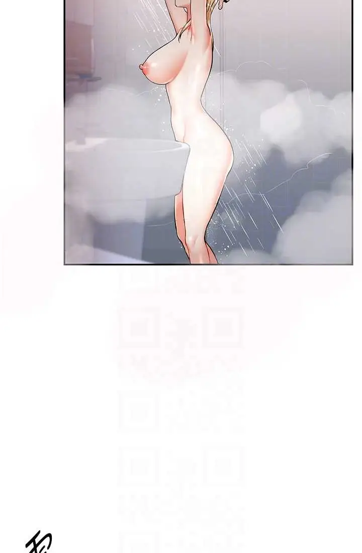 漫画《玩转学姊》第9话第53张图