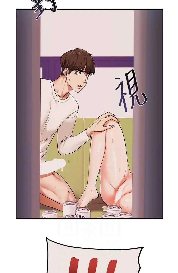 漫画《玩转学姊》第9话第58张图