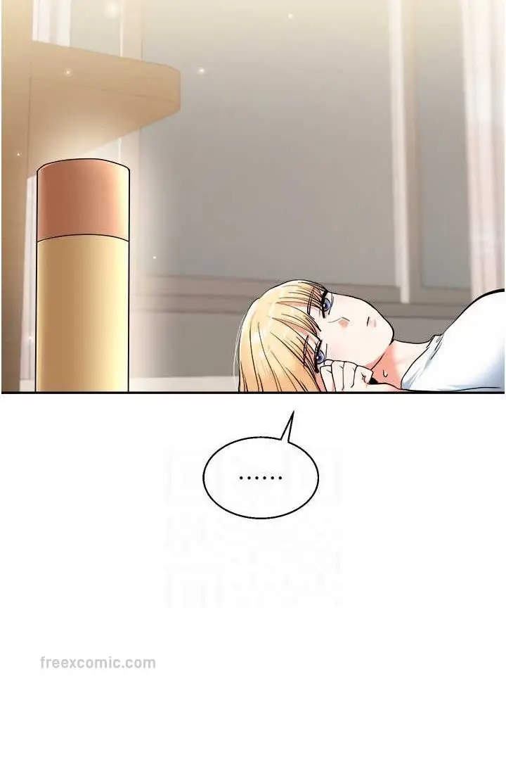 漫画《玩转学姊》第9话第72张图
