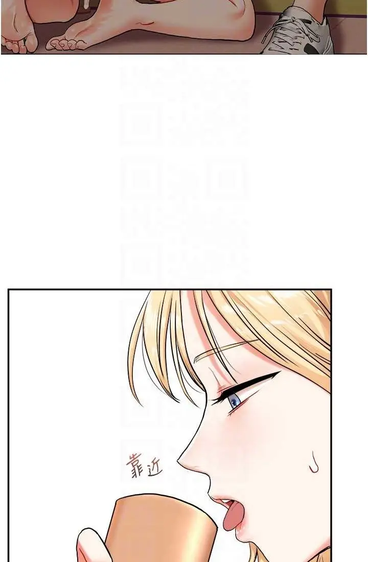 漫画《玩转学姊》第9话第76张图