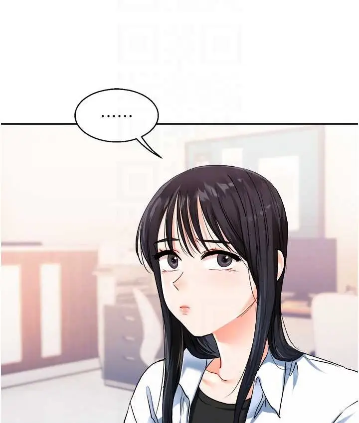 漫画《玩转学姊》第10话第113张图
