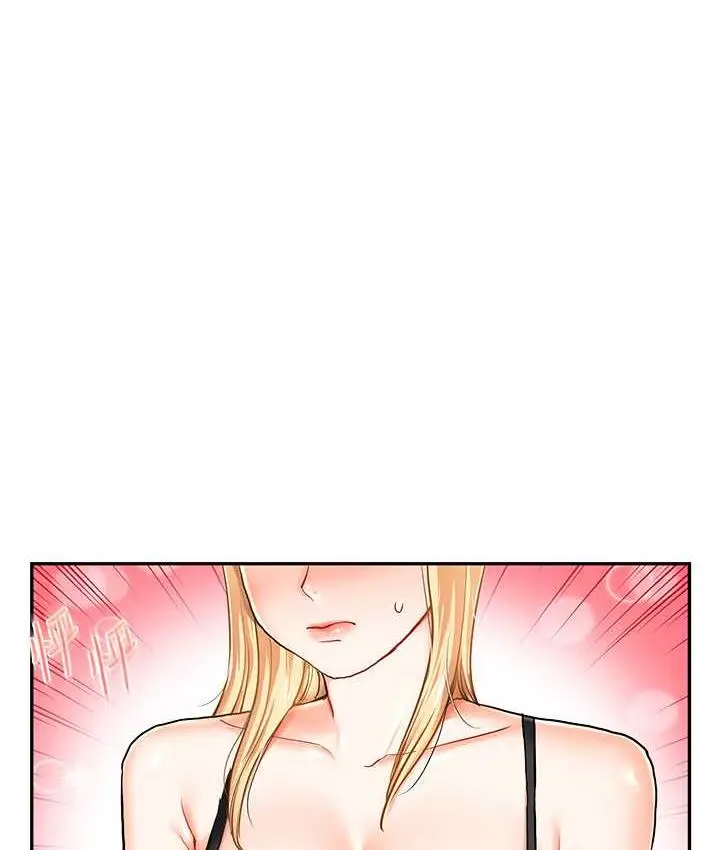 漫画《玩转学姊》第11话第61张图