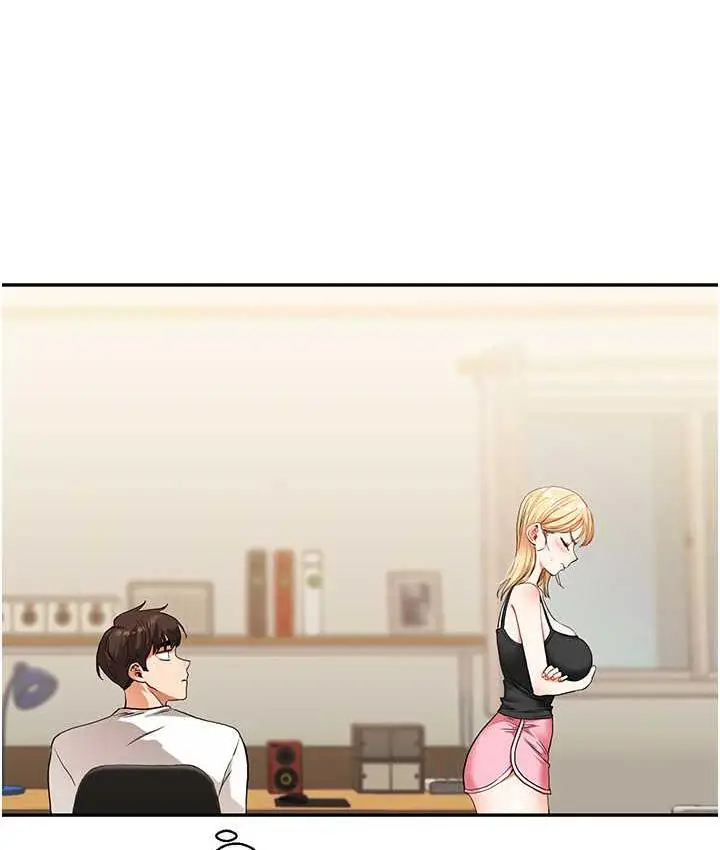 漫画《玩转学姊》第11话第75张图