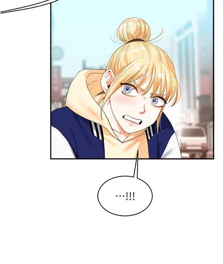 漫画《玩转学姊》第13话第119张图