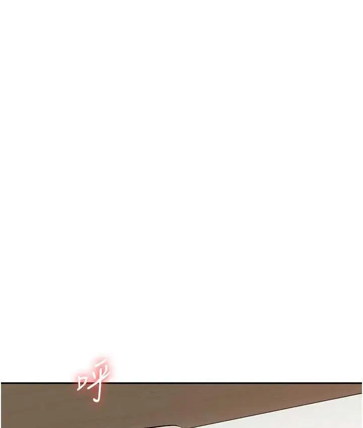 漫画《玩转学姊》第13话第15张图