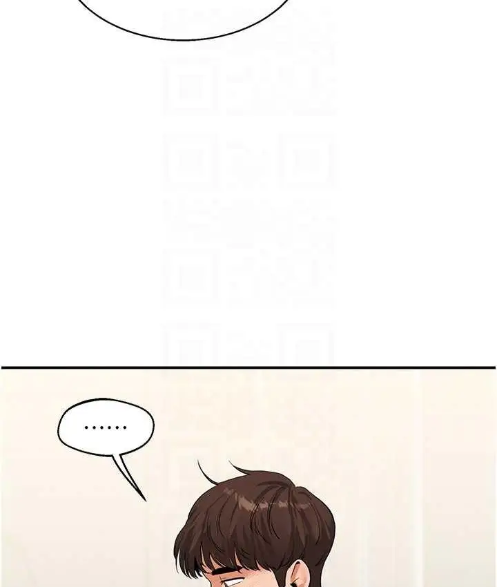 漫画《玩转学姊》第13话第18张图