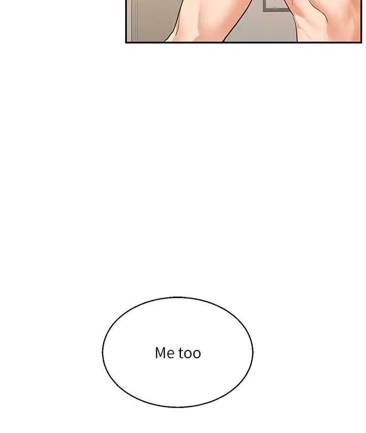 漫画《玩转学姊》第13话第44张图