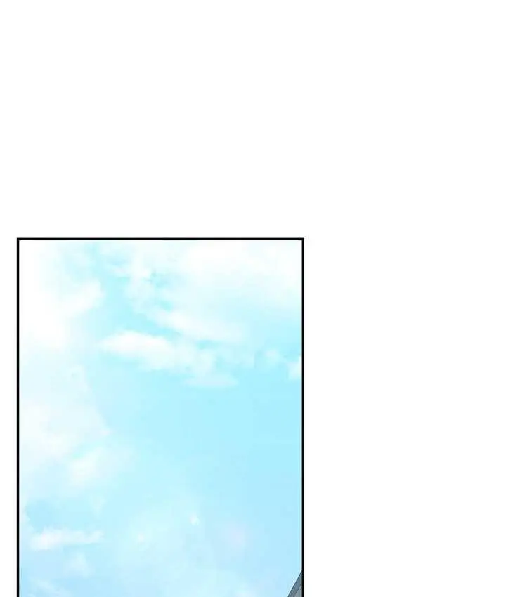 漫画《玩转学姊》第13话第97张图