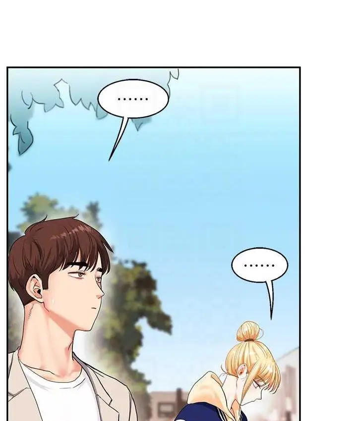 漫画《玩转学姊》第13话第99张图