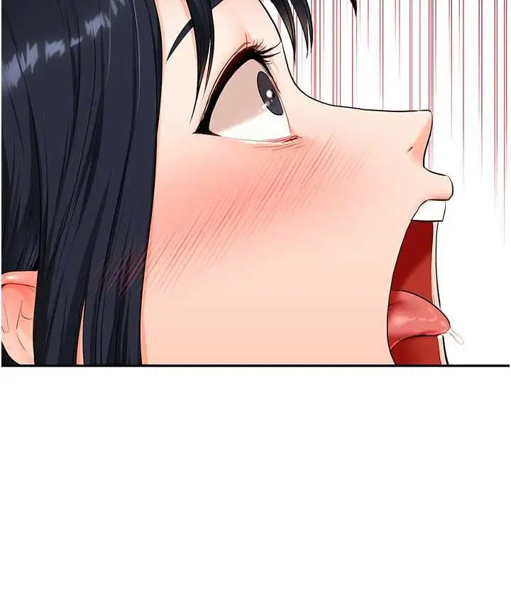 漫画《玩转学姊》第14话第119张图