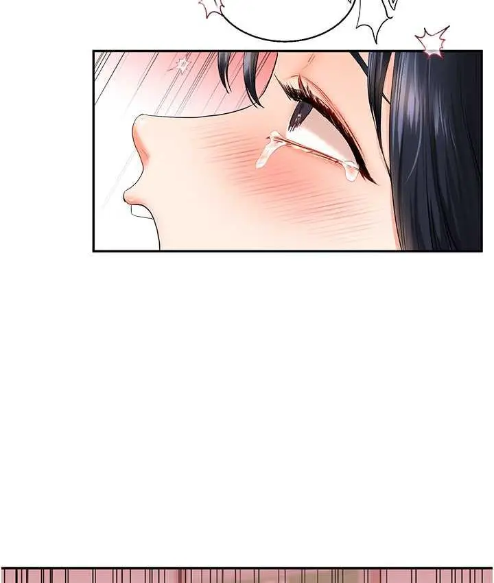 漫画《玩转学姊》第14话第129张图