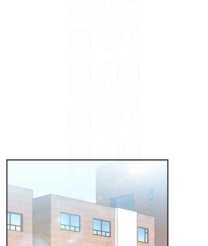 漫画《玩转学姊》第14话第17张图