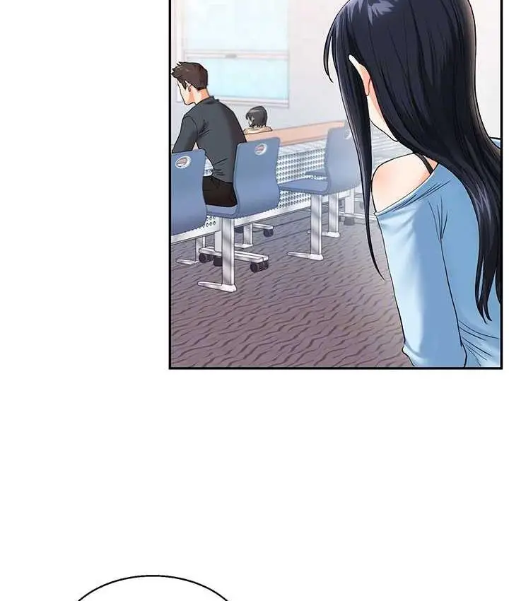 漫画《玩转学姊》第14话第19张图