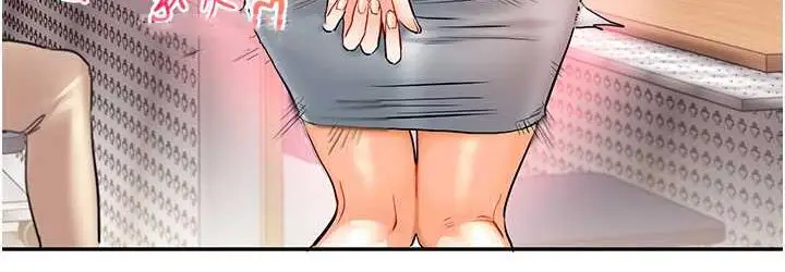 漫画《玩转学姊》第14话第36张图