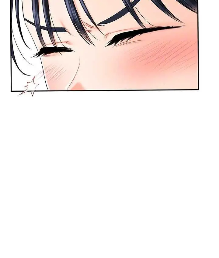 漫画《玩转学姊》第14话第97张图