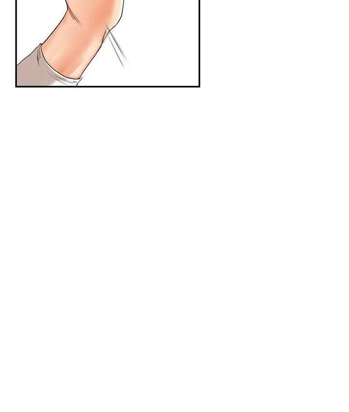 漫画《玩转学姊》第15话第153张图