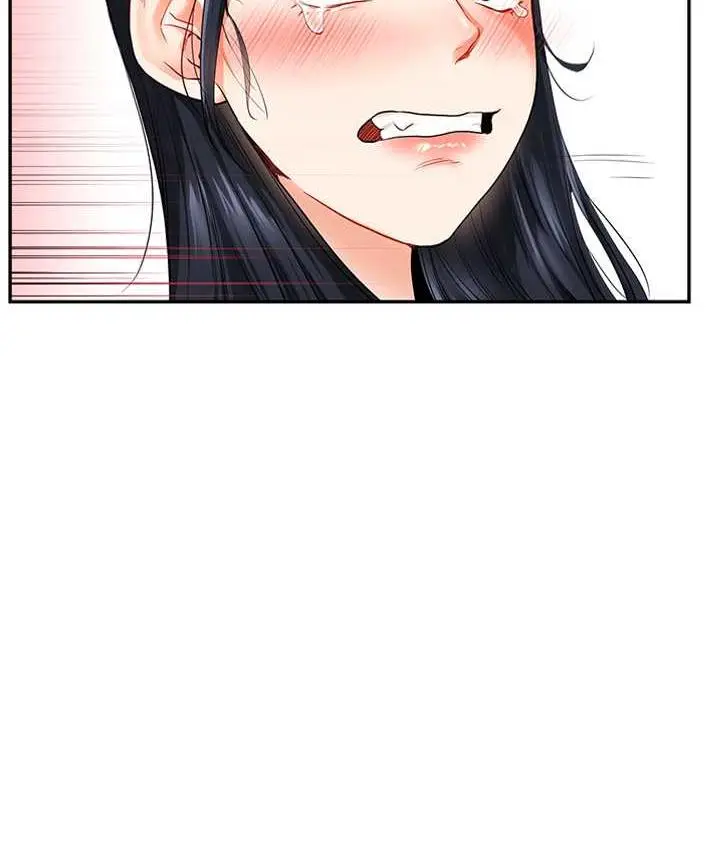 漫画《玩转学姊》第15话第5张图