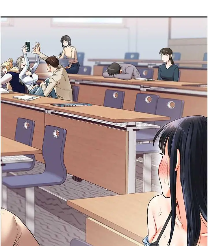 漫画《玩转学姊》第15话第6张图