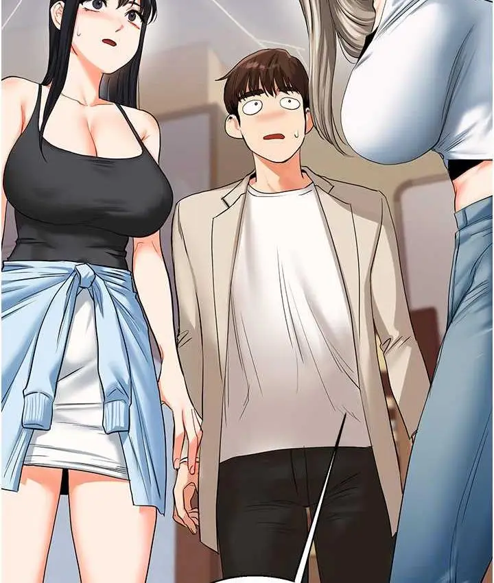 漫画《玩转学姊》第15话第67张图