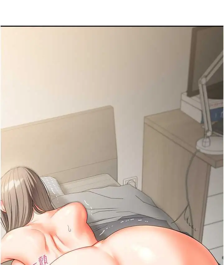 漫画《玩转学姊》第16话第62张图