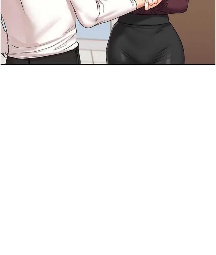 漫画《玩转学姊》第17话第129张图