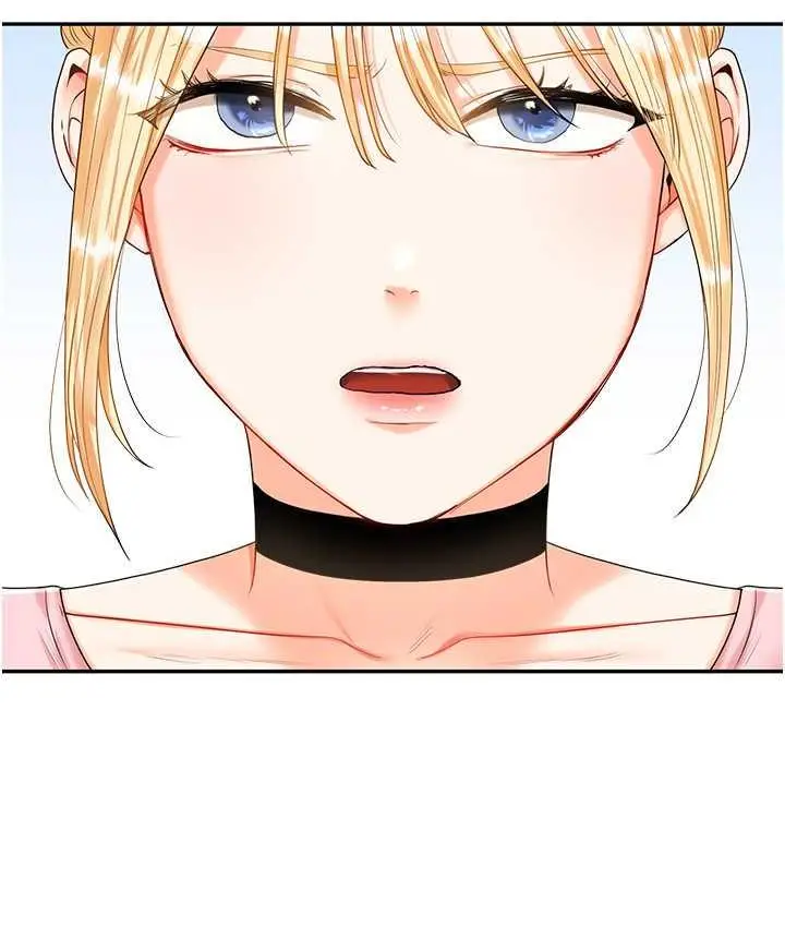 漫画《玩转学姊》第17话第193张图