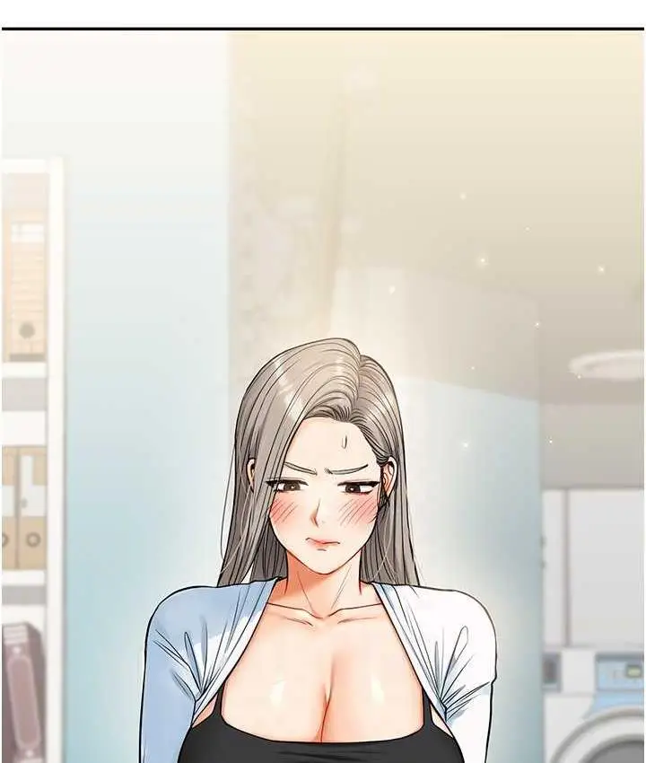 漫画《玩转学姊》第17话第67张图