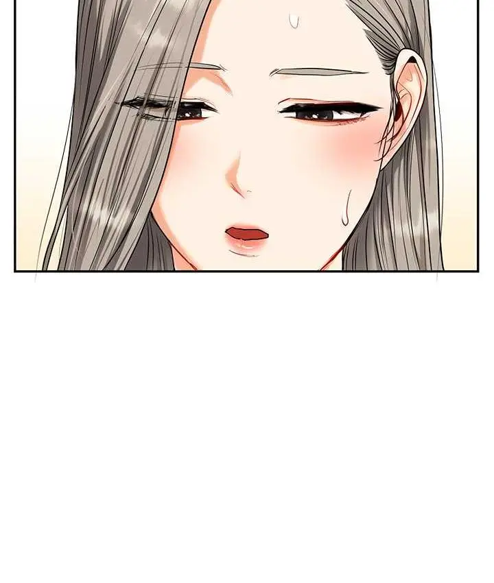 漫画《玩转学姊》第17话第70张图