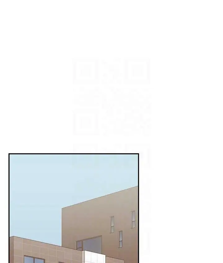 漫画《玩转学姊》第17话第99张图