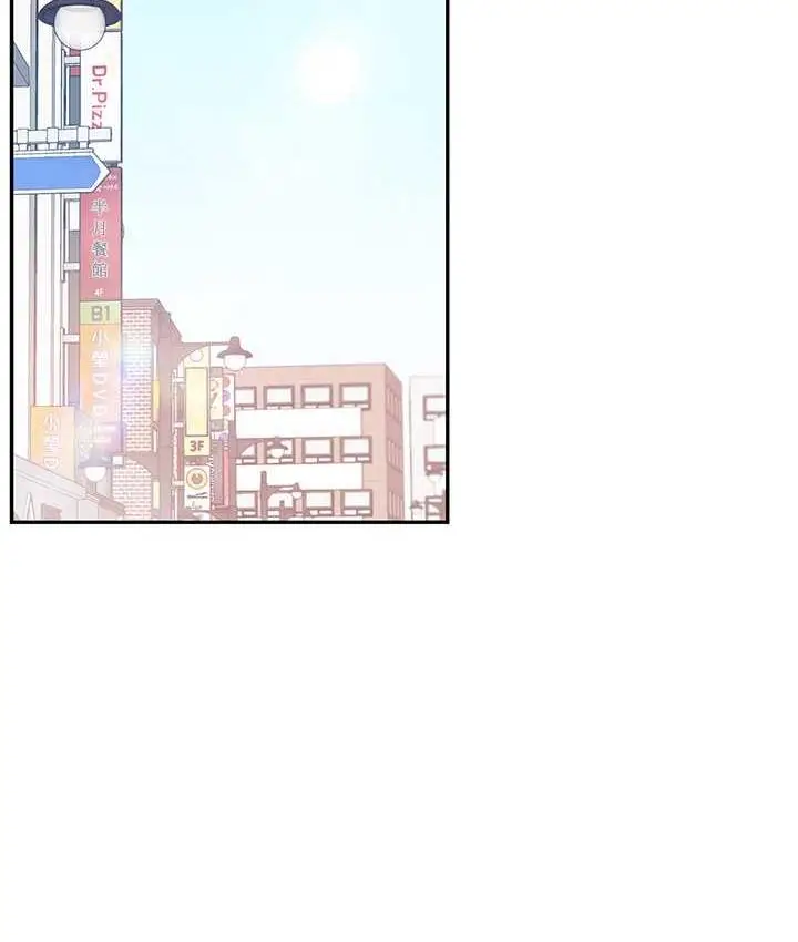 漫画《玩转学姊》第18话第13张图