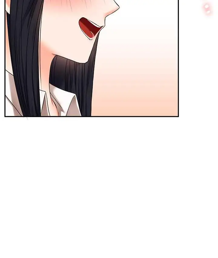 漫画《玩转学姊》第18话第168张图