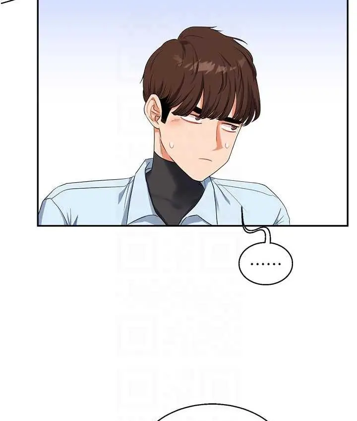 漫画《玩转学姊》第18话第84张图