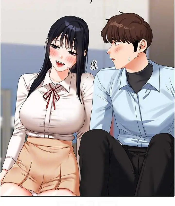 漫画《玩转学姊》第18话第97张图