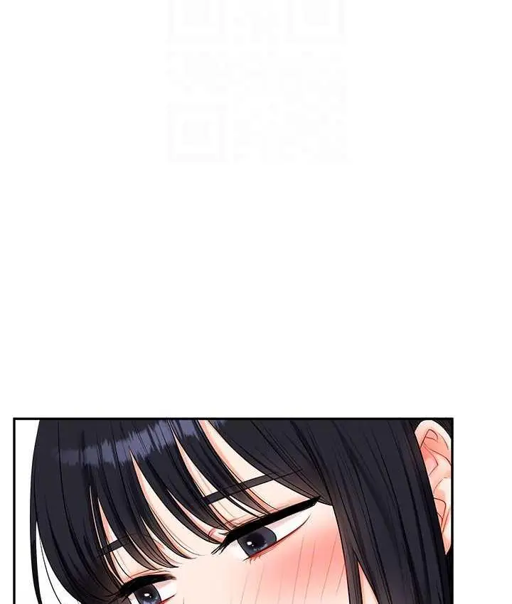 漫画《玩转学姊》第18话第98张图