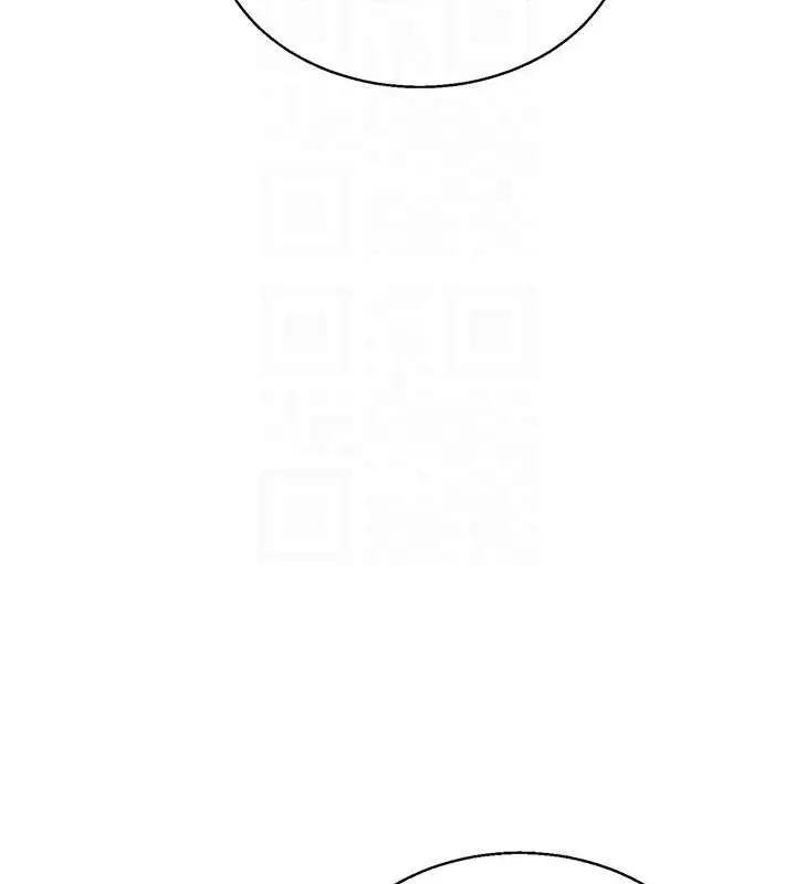 漫画《玩转学姊》第19话第106张图