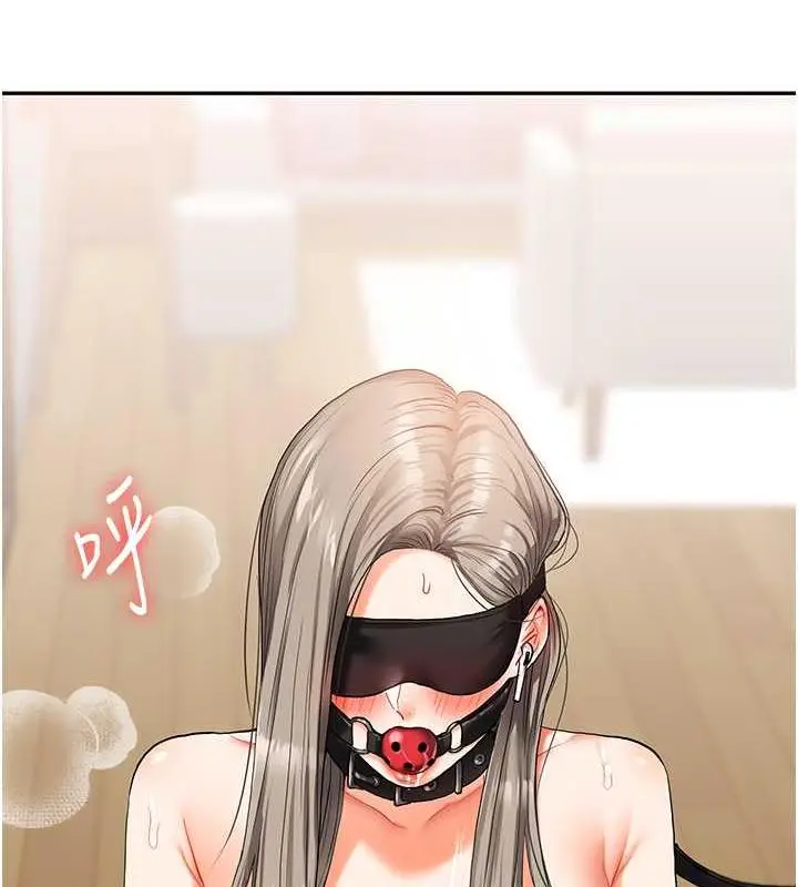 漫画《玩转学姊》第19话第163张图