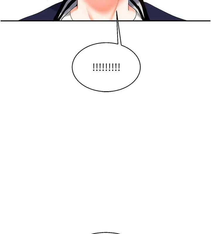 漫画《玩转学姊》第19话第192张图