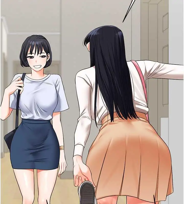 漫画《玩转学姊》第19话第28张图