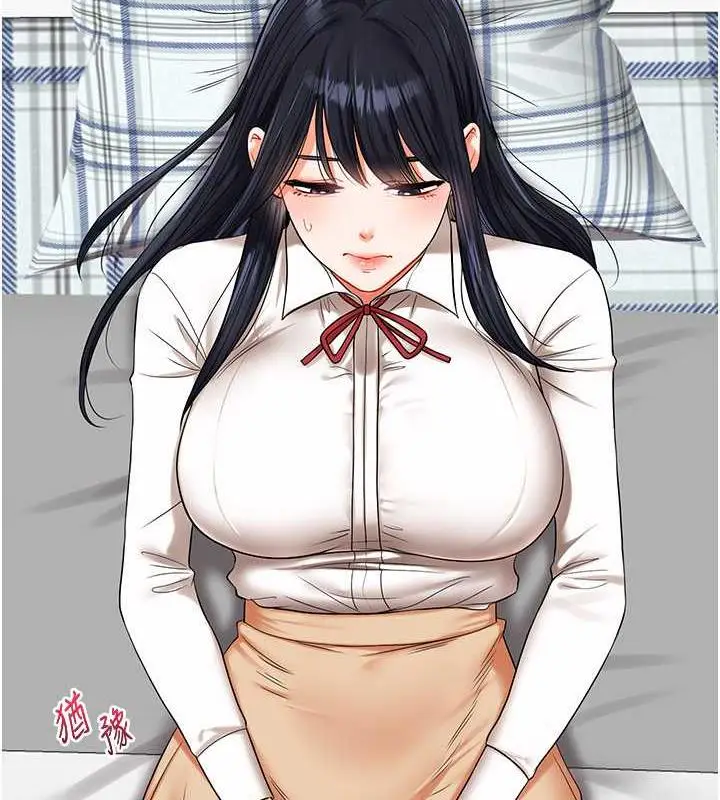 漫画《玩转学姊》第19话第52张图
