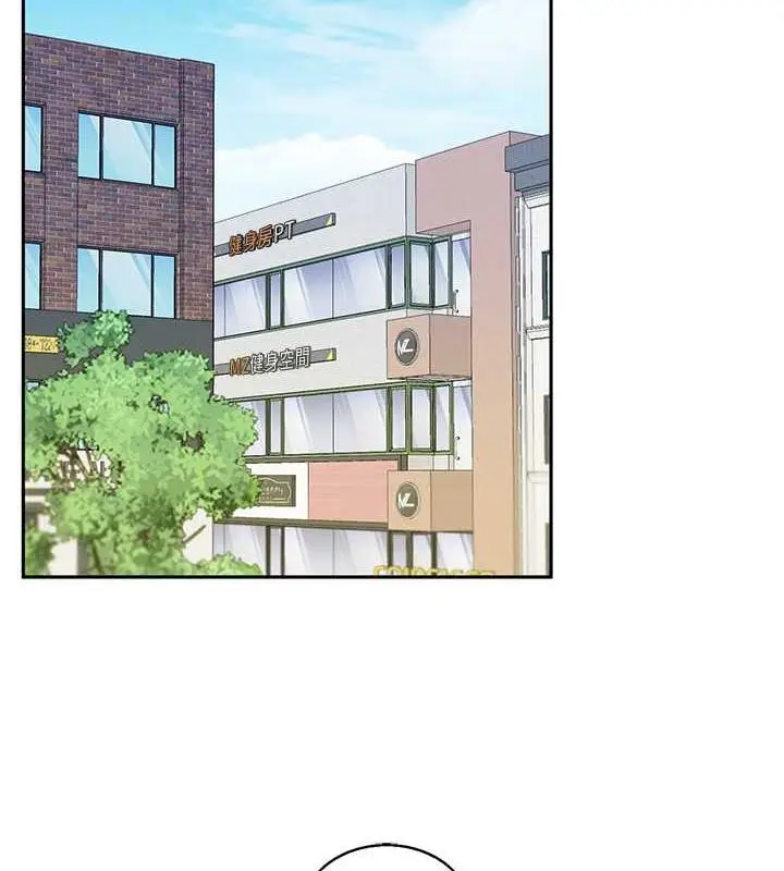 漫画《玩转学姊》第19话第63张图
