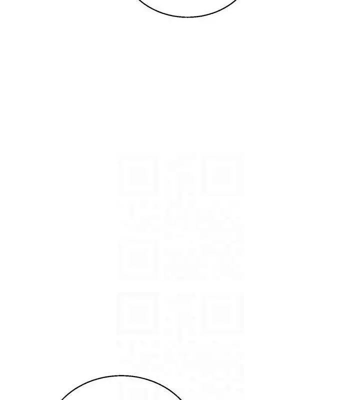 漫画《玩转学姊》第19话第96张图