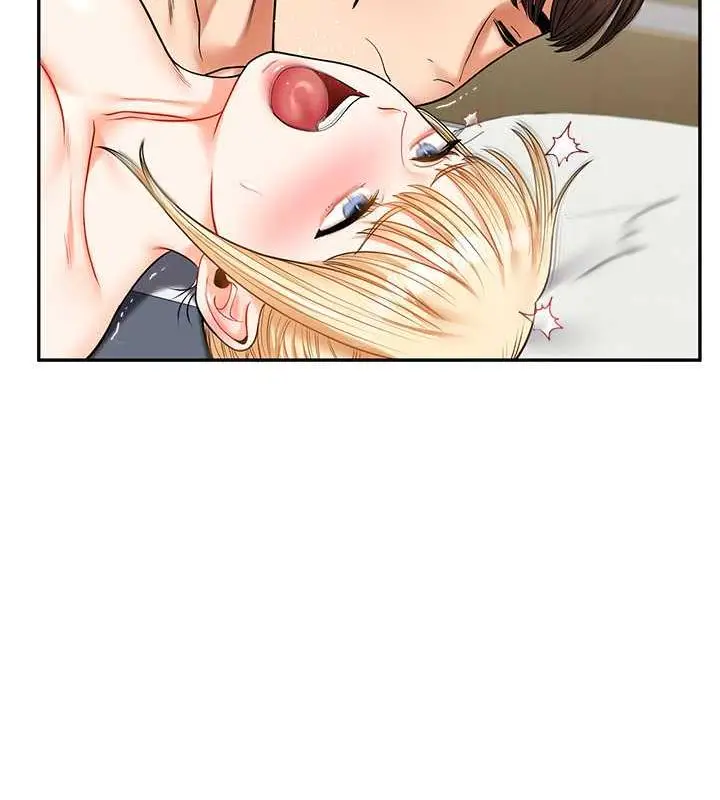 漫画《玩转学姊》第21话第112张图