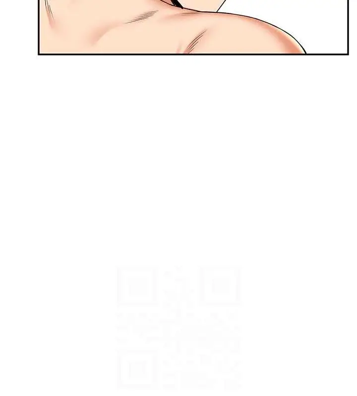 漫画《玩转学姊》第21话第43张图