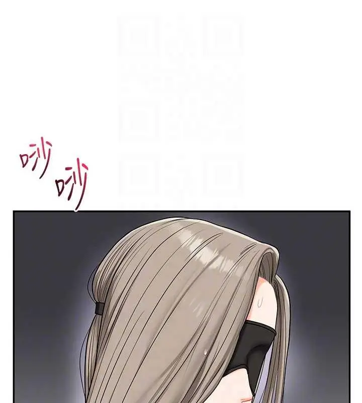 漫画《玩转学姊》第21话第68张图