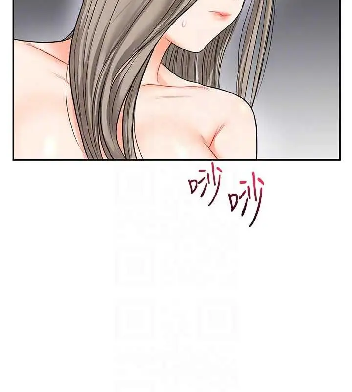 漫画《玩转学姊》第21话第69张图