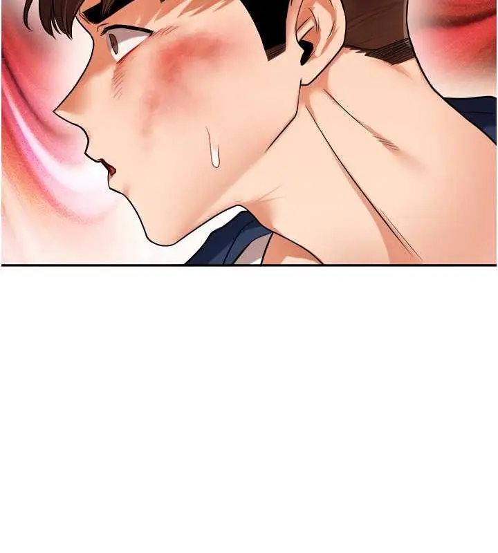 漫画《玩转学姊》第24话第155张图