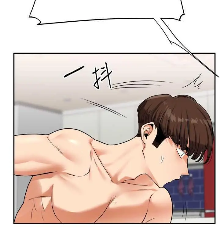 漫画《玩转学姊》第24话第34张图