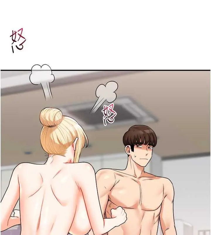 漫画《玩转学姊》第24话第39张图