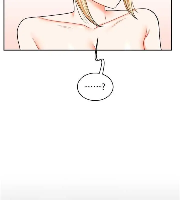 漫画《玩转学姊》第24话第61张图